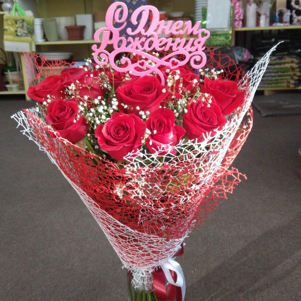 Букет из роз